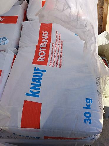 rotband: Штукатурка Knauf, Гипсовая, Ручного нанесения, Универсальная — 2