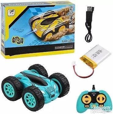 vespa za devojcice: Brzi automobil na daljinsko upravljanje. brzi automobil na daljinsko — 1