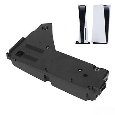 where to buy electronics: U ponudi napajanje za PlayStation 5 konzole. Napajanje je novo, u — 1
