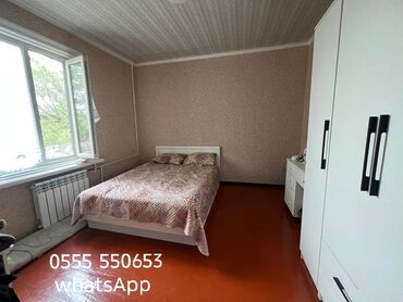 прадаю дом ак босого: 2 бөлмө, Толугу менен эмереги бар