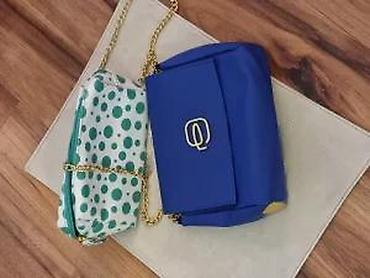 Kompleti: 1.LOOKAT TORBA, DIVNA, 2. COLLISTAR TASNICA I 2 NESESERA | 1 — 24