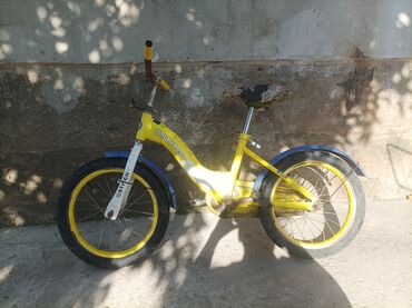 трёхколёсный велосипед детский: 1500