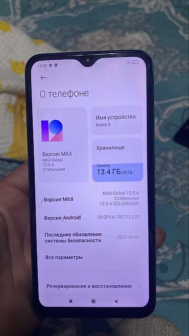 redmi 12 lite: Смартфон Xiaomi Redmi 9, бирюзовый. МОЖНО ОБМЕН ФОТКИ СКИДЫВАЙТЕ 🫱 — 3