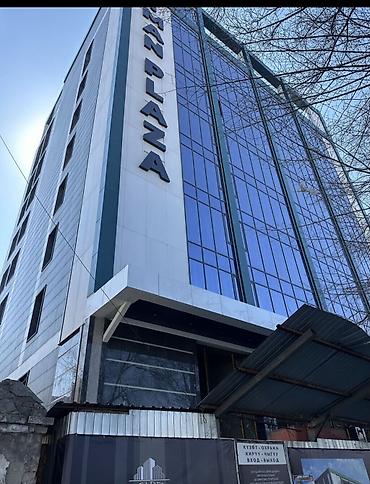 киевская логвиненко: 🏢 Продается коммерческие помещения в новом бизнес-центре Иман Плаза — 1