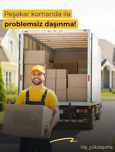 mebel isi: Yükvuran fəhlə, 31 yaş, 5 ildən artıq təcrübə, Dəyişən növbəli — 1