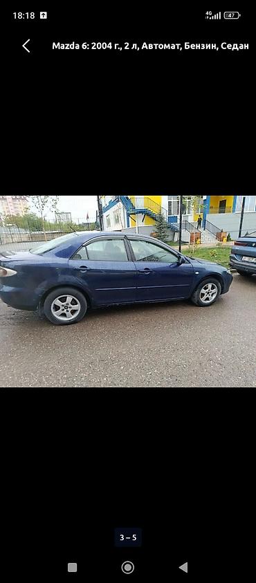 Mazda 6: 2004 г., 2 л, Автомат, Бензин, Седан — 3