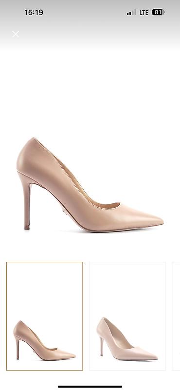 nine west: Tuflilər, Nine West, Ölçü: 37, rəng - Bej, Yeni — 2