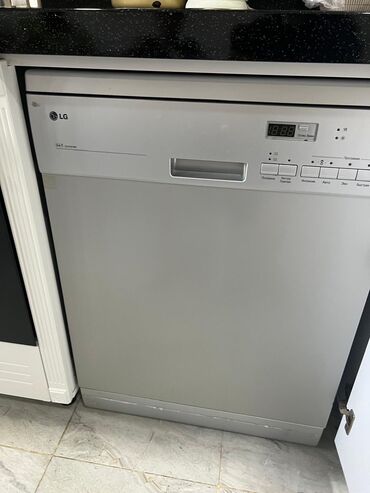 Mikrodalğalı sobalar: Qabyuyan maşın LG, Tam qabaritli (60 sm.), İşlənmiş