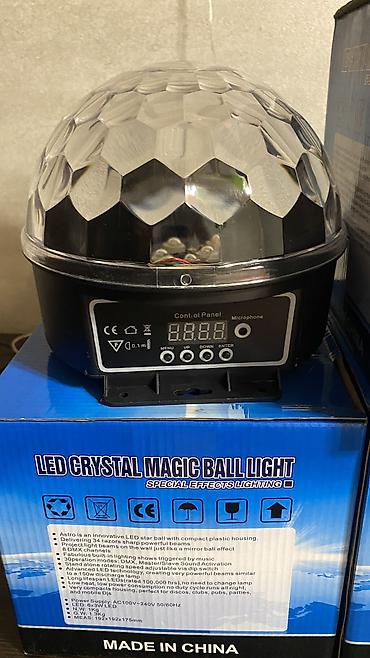 Другая бытовая техника: Здравствуйте ! Продаю различную светомузыку для дома двора — 6