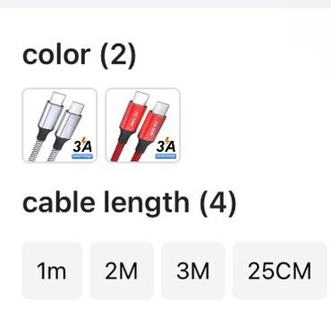 Другие комплектующие: Супер прочные Быстрозаряжающие: 1) Шнуры: Нейлоновые и Полиуретановые — 26