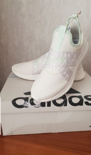 женские кроссовки adidas supernova: Adidas, Ölçü: 38.5, rəng - Bej, Yeni