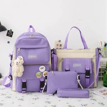 рюкзак exo: Рюкзак, шопер, маленькая сумочка, пенал 4 в 1 все вместе 950с