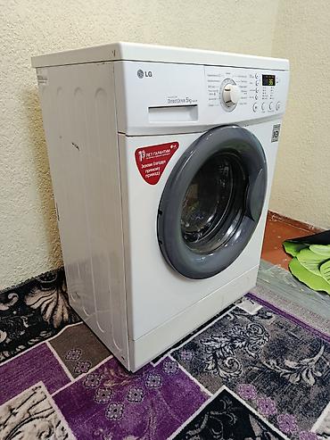 dulipu machine: Продаю стиральная машинка. LG, INWERTER,на 5 кг, прямой приводом — 2