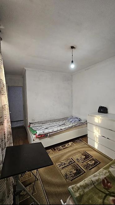 Продажа коттеджей и домов: 🔥 ПРОДАЮ ДОМ у Аламедин базара (Алматинская до ГЭС-2) 🏡 📐 Площадь — 3