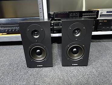 Zvučnici i stereo sistemi: Yamaha NS-BP 150 dvosistemci basevi 5 incha sa gumenim vesanjem bas — 4