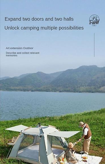 Палатки: Бесплатная доставка . доставка по городу бесплатная Название — 10