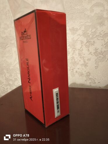 Ətriyyat: Ad Günündən Qalma Ətirlər Münasib Qiymətə Qiymətlər Sondaki Fotoda -da lalafo.az — 10 Ətriyyat: Ad Günündən Qalma Ətirlər Münasib Qiymətə Qiymətlər Sondaki Fotoda — 10