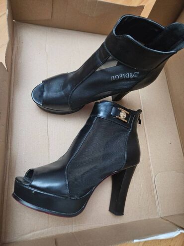 Tuflilər: Tuflilər, İşlənmiş — 6