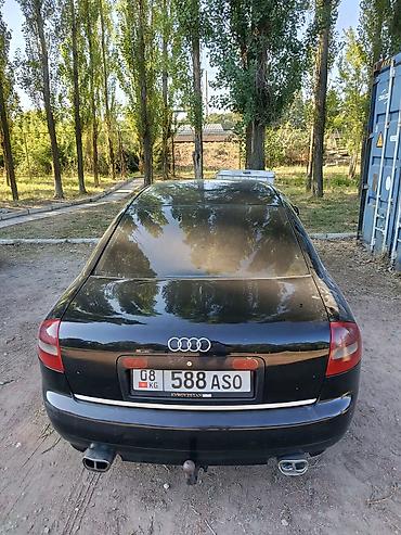 kugoo kg: Audi A6: 2004 г., 2 л, Автомат, Бензин, Седан — 5