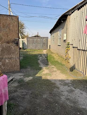 Продажа участков: 5 соток, Для строительства, Красная книга — 2