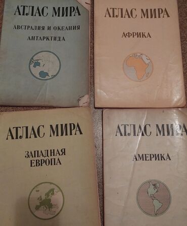 50 qepik aliram: Atlas 50 ilin hamisi 100 manat