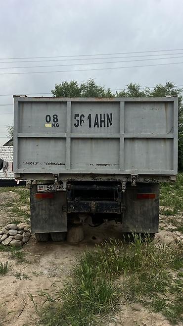 ЗИЛ: ЗИЛ : | 1983 г — 2