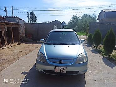 Honda: Honda Civic: 2001 г., 1.5 л, Вариатор, Бензин, Хэтчбэк — 3