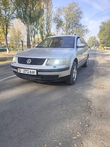 фольксваген кади дизель: Volkswagen Passat: 1999 г., 1.8 л, Механика, Бензин — 1