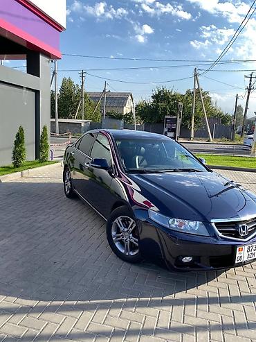хонда акорд 8: Honda Accord: 2003 г., 2 л, Типтроник, Бензин, Седан — 2