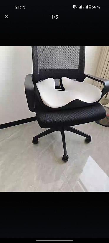 Подушки: Все сидушки в наличи есть боле 10и видов сидушек для КОПЧИКА для — 14