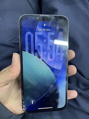 iphone 13 pro 512: IPhone 13 Pro, Б/у, 128 ГБ, Sierra Blue, 100 % — 4