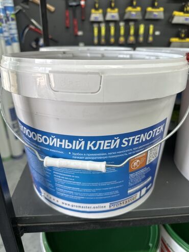 Водоэмульсионная краска: Водоэмульсионная краска, БЕЛЫЙ АИСТ, Для обоев, цвет - Белый, 10 кг, Моющаяся