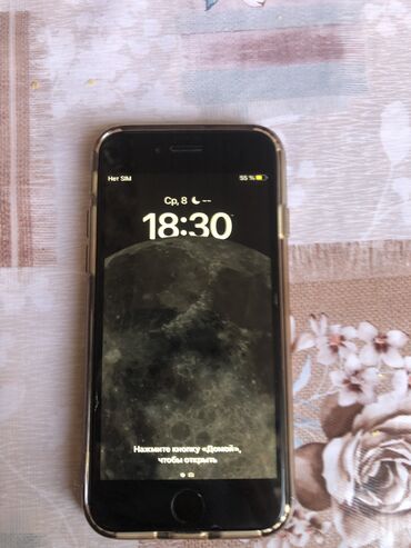 Apple iPhone: IPhone 8, Б/у, 64 ГБ, Jet Black, Чехол, 100 %