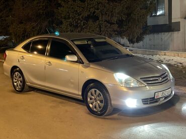 tayota sprinter: Toyota Allion: 2004 г., 2 л, Вариатор, Бензин, Седан