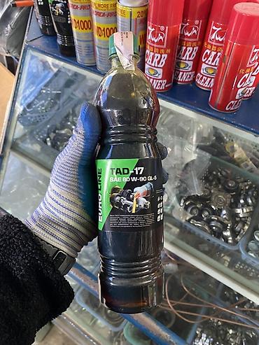 Трансмиссионное масло Euro Line TAD-17 SAE 80W-90 GL-5. - Назначение