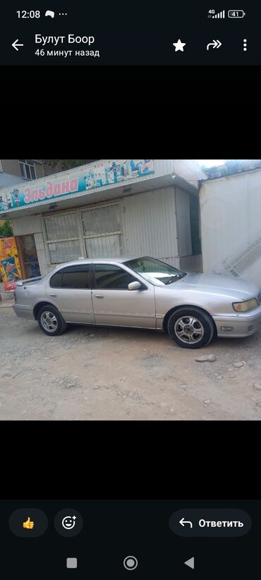 Nissan: Nissan Cefiro: 1997 г., 2 л, Автомат, Бензин, Седан