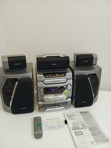 Другая аудиотехника: Продаю Панасоник АК 57 редкая моделька, диски работают но желательно — 9