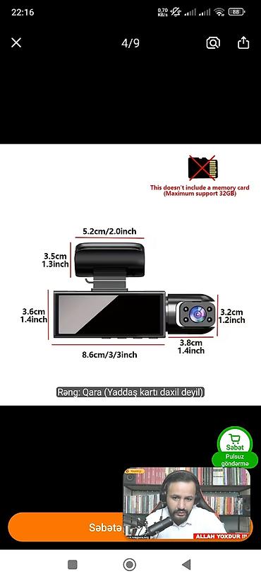 Avtoelektronika: BCUOZ Dual Lens avtomobil DVR kamera Xüsusiyyətlər: - İkili kamera — 3