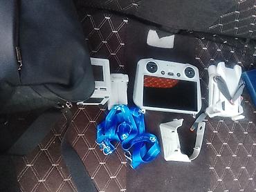 трекер авто: DJI комплект для аэросъёмки Состав: - Квадрокоптер DJI — 1