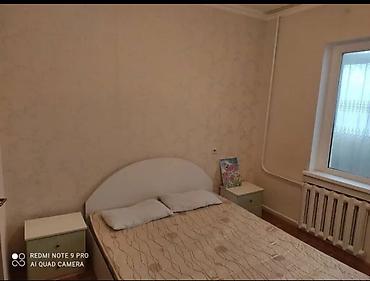 Продажа квартир: 2 комнаты, 54 м², Филармония 105 серия, 3 этаж, Евроремонт — 3