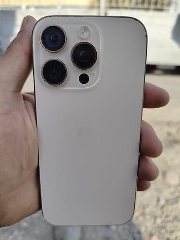 iphone xs msx: IPhone 16 Pro, Б/у, 256 ГБ, Natural Titanium, Коробка — 1