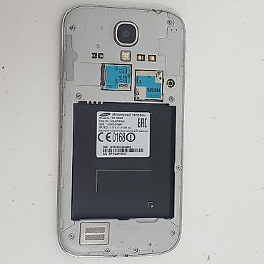 poco x 2: Samsung Galaxy S4, Б/у, 16 ГБ, цвет - Черный, 1 SIM — 5