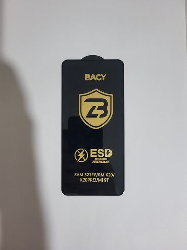 овио кондиционер бишкек: Продам защитное стекло для моделей телефонов Samsung S21Fe, Xiaomi