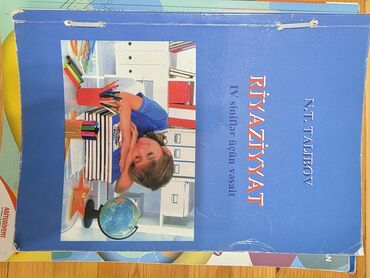 Tədris ədəbiyyatı: Məktəb və imtahan hazırlığı üçün geniş kitab dəsti Tərkib: - — 15