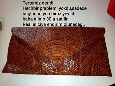 Ətəklər: Qadın geyim və aksesuarları paketi - Leopard naxışlı yupka: alt — 5