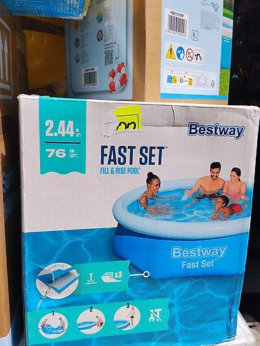 нодом: Надувной бассейн Bestway Fast Set - Тип: надувной бассейн серии Fast — 1