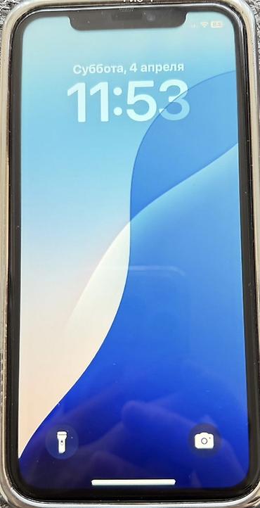 iphone 11 pil: IPhone 11, 64 GB, Sarı, Face ID — 1