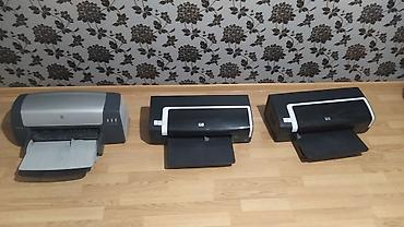 ev soyducusu: HP Deskjet printerlər Məhsul təsviri: - Şəkillərdə bir neçə HP — 6
