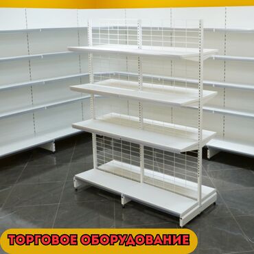 островок в торговом центре: Торговое оборудование для магазина, стеллаж полки, прилавок витрина