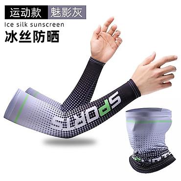 Другая мужская одежда: Buff Бафф с нарукавниками — многофункциональный аксессуар в виде куска — 4